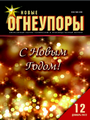 Титульный лист
