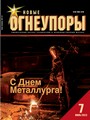 Титульный лист