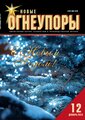Титульный лист