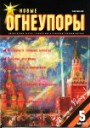 Титульный лист