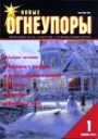 Титульный лист