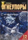 Титульный лист