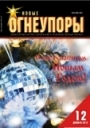 Титульный лист